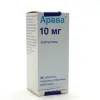 Арава таб п/п/о 10мг №30