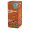 Пиковит сироп д/детей 150мл