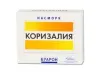 Коризалия табл п/о №40