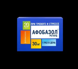 Афобазол Ретард табл 30мг №20