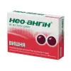 Нео-Ангин табл д/расс вишн №24 б/сах 