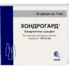 Хондрогард р-р в/м амп 0,1/мл 1мл №10