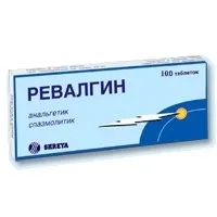 Ревалгин табл №100