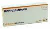 Клиндамицин капс 150мг №16