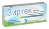 Зиртек таб п/о 10мг №20 
