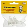 Курносики соска силикон классич быстрый поток 6+ №2 (12057)