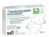 Глюкозамин Максимум таб №30