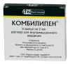Комбилипен р-р для в/м введ амп 2мл №5