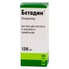 Бетадин р-р 10% 120мл