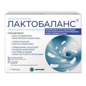 Лактобаланс капс 378мг №7 