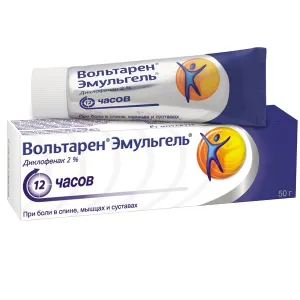 Вольтарен эмульгель 2% 50г