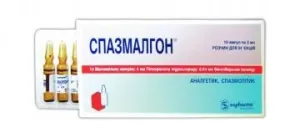 Спазмалгон р-р амп 2мл №10