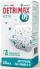 Детримакс Актив 30мл