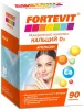 Фортевит кальций Д3 апельсин таб №90 