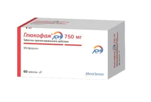 Глюкофаж Лонг таб пролонг 750мг №60