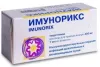 Имунорикс р-р для приема внутрь 400мг 7мл №10