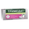 Тримедат табл 200мг №30 