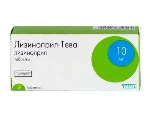 Лизиноприл-Тева табл 10мг №30