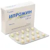 Ипрожин капс 0,1 №30