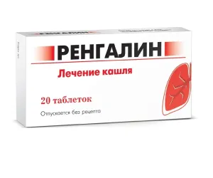 Ренгалин табл д/рассас №20 [Материа Медика Холдинг НПФ ООО]