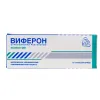 Виферон-2 супп рект 500000МЕ №10
