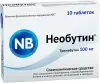 Необутин табл 100мг №10