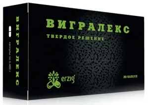 Вигралекс капс №20
