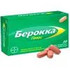 Берокка Плюс табл п/о №30