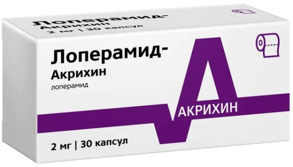 Лоперамид-Акрихин капс. 2мг №30